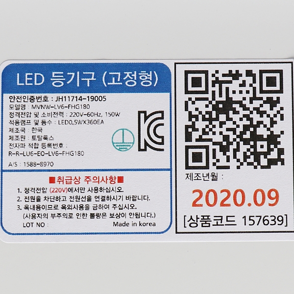 상품 상세 이미지